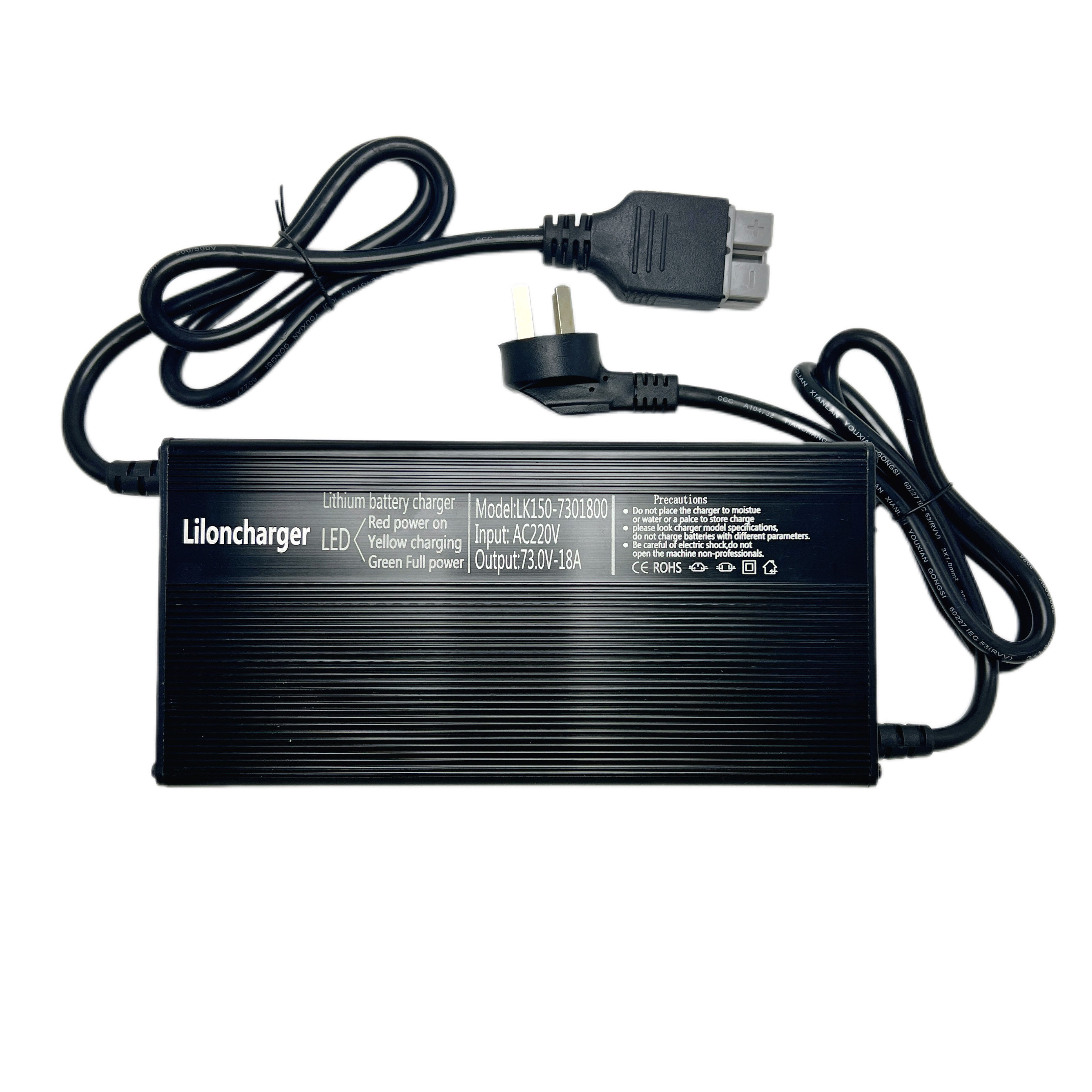 LK1000W Series Lithium Battery