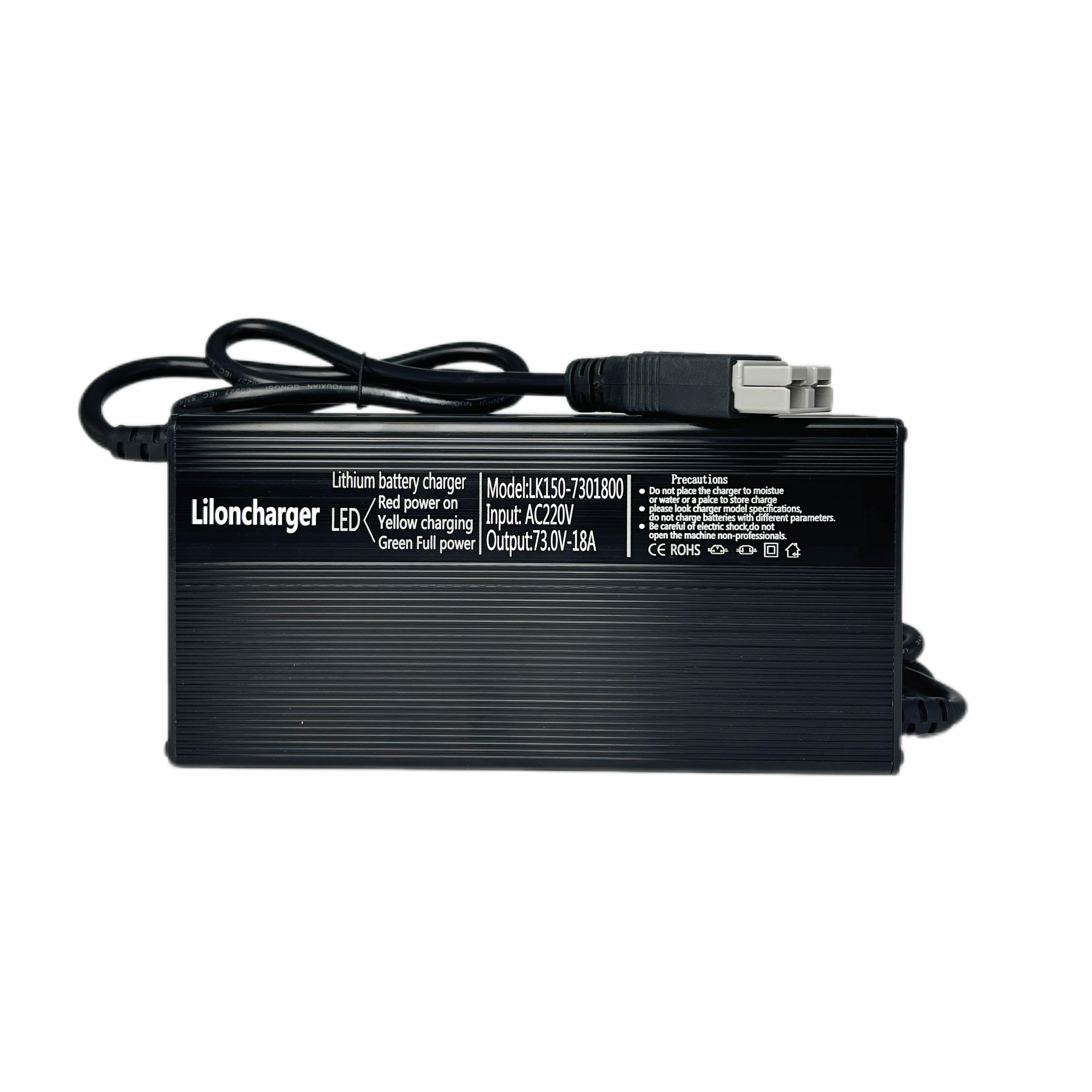 LK1000W Series Lithium Battery